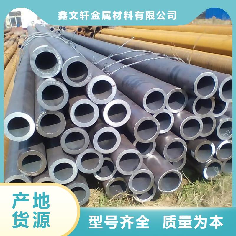 无缝管15crmo无缝管质量安心