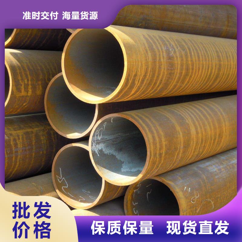 方矩管-视频-方矩管-鑫文轩金属材料(周口市分公司)服务区域扶沟|西华|郑州|商丘|平顶山|许昌|三门峡|新乡|信阳