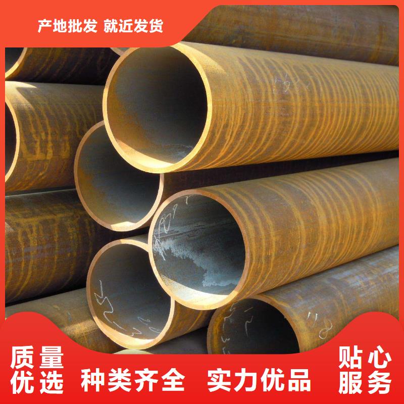 无缝管厚壁无缝钢管重信誉厂家