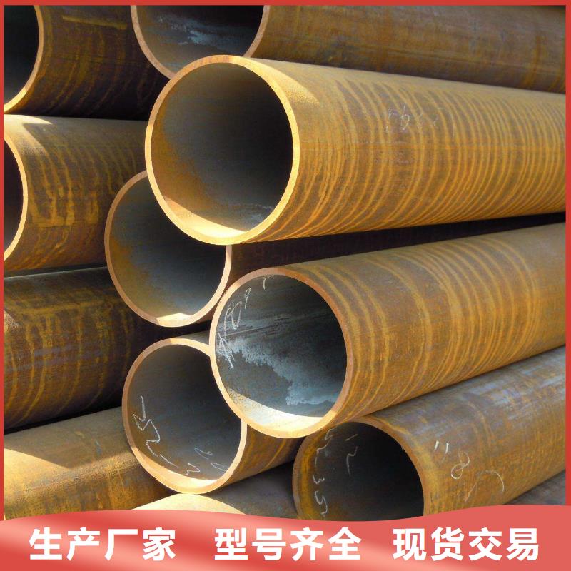 无缝管_Q345B钢管价格表按需设计