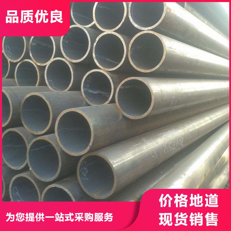 无缝管_Q345B钢管价格表按需设计