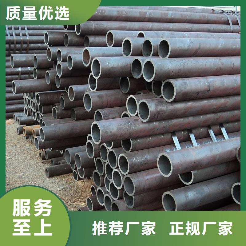 无缝管_Q345B钢管价格表按需设计