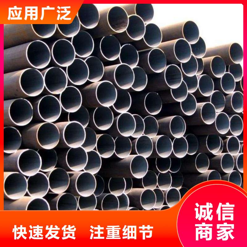 方矩管-视频-西华|川汇|开封|信阳|商丘|安阳|郑州|洛阳方矩管价格合理-鑫文轩金属材料(周口市分公司)