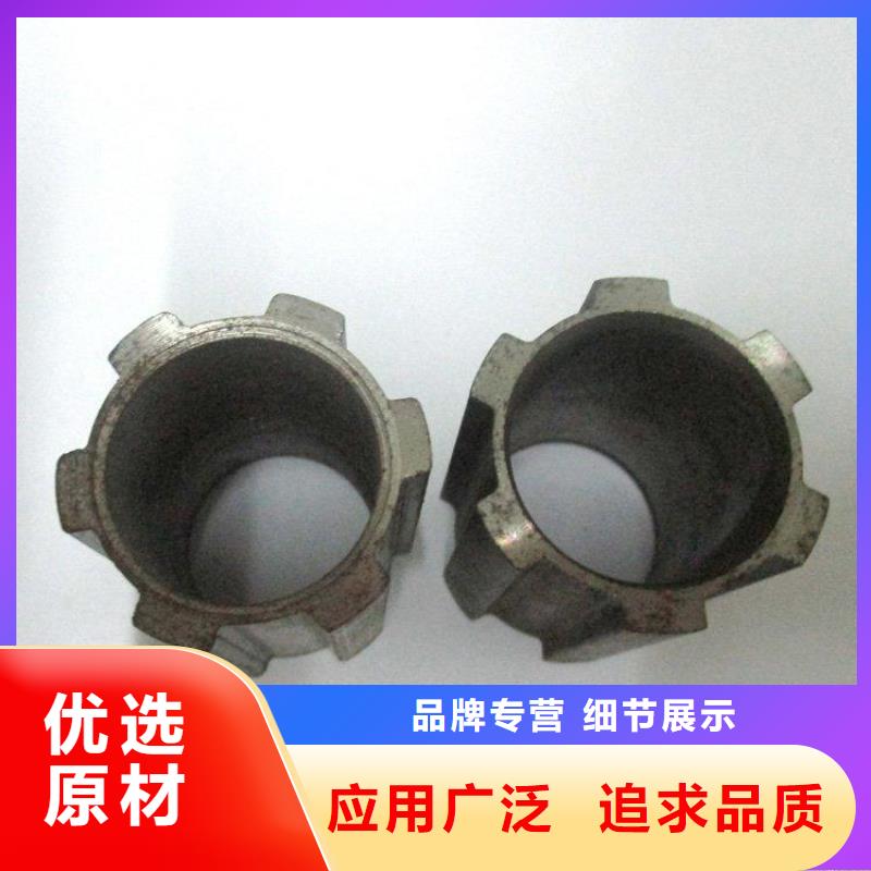 异型管-热轧无缝钢管质量为本