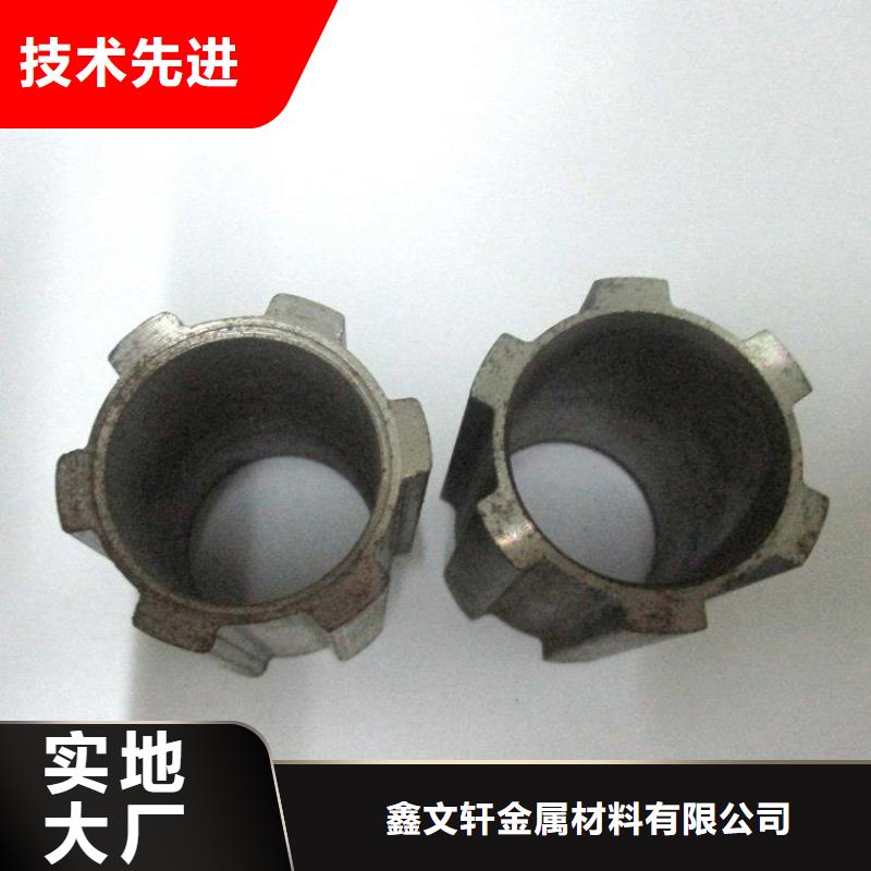 异型管无缝钢管现货销售