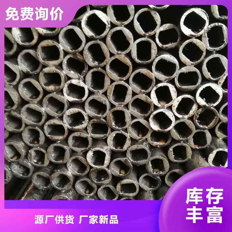 异型管20#无缝管工厂直供