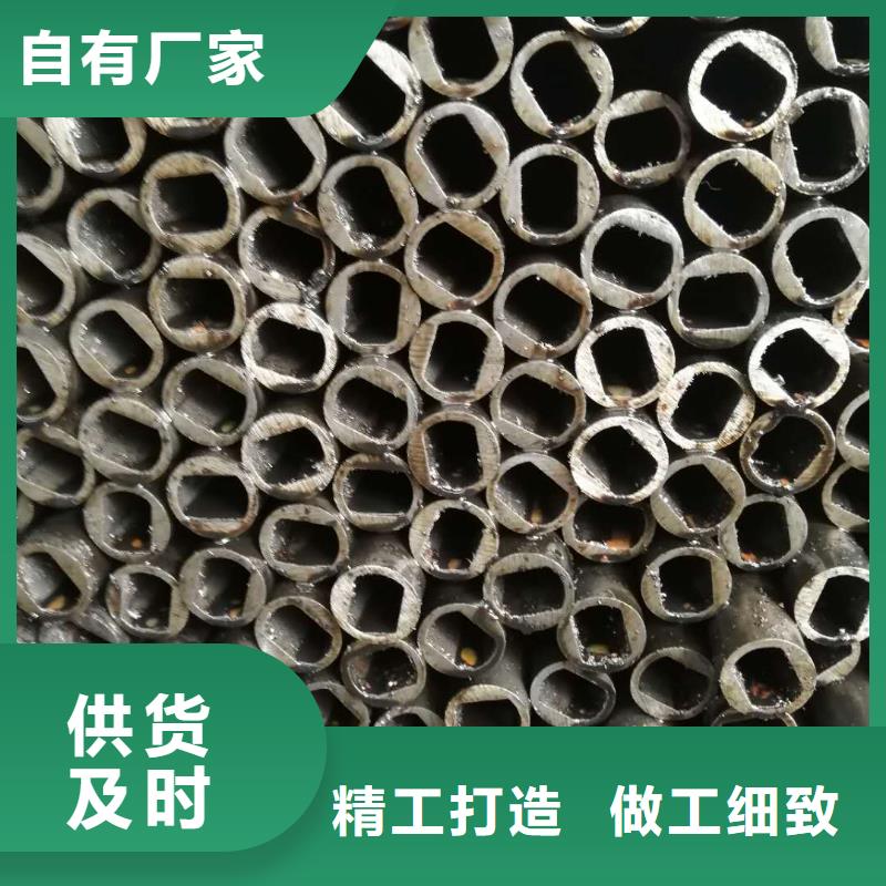 异型管-无缝钢管联系厂家