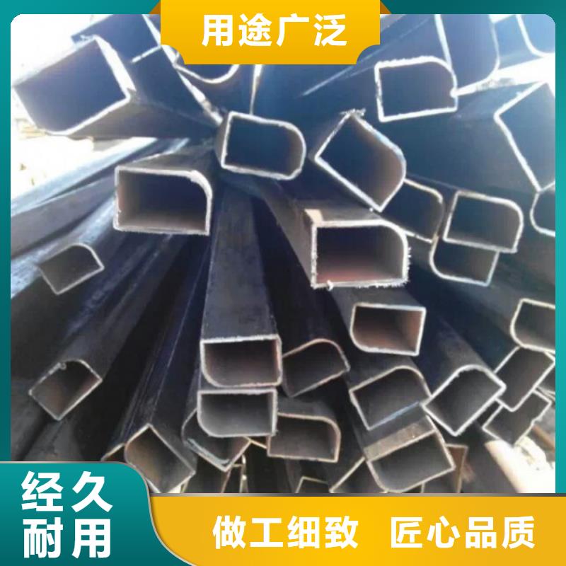 异型管-热轧无缝钢管质量为本