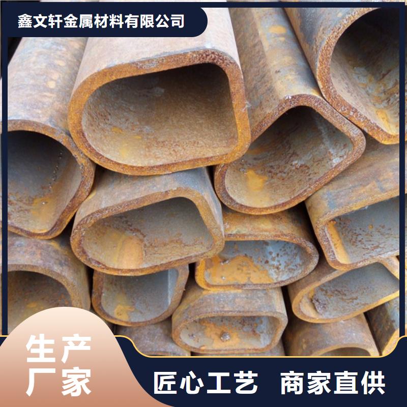 异型管精密无缝钢管畅销当地