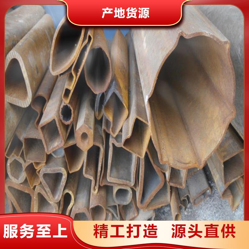 方矩管-视频-方矩管(鑫文轩)覆盖地域江苏省扬州市高邮|宝应|苏州|宿迁|无锡|南通|常州