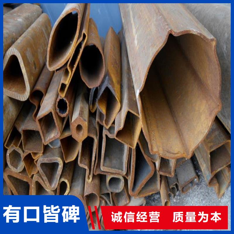 异型管薄壁无缝钢管库存丰富