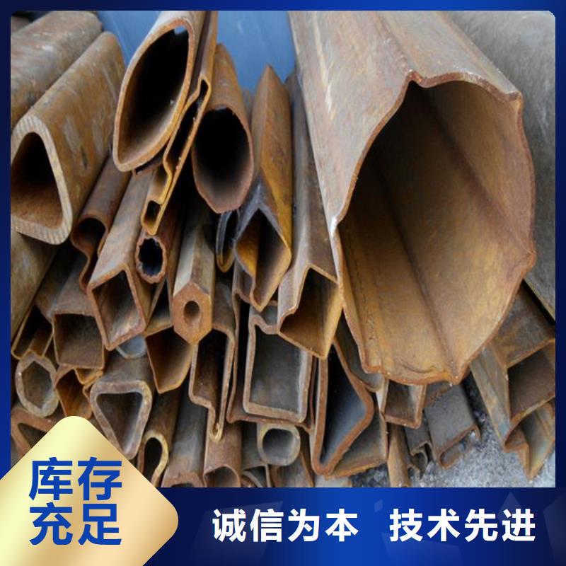 方矩管-视频-方矩管-直辖上海市黄浦|闸北|宝山|长宁|松江|静安|徐汇【当地】生产商
