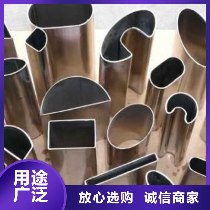 异型管无缝钢管现货销售