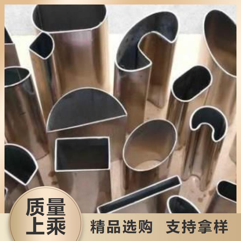 异型管-无缝钢管联系厂家