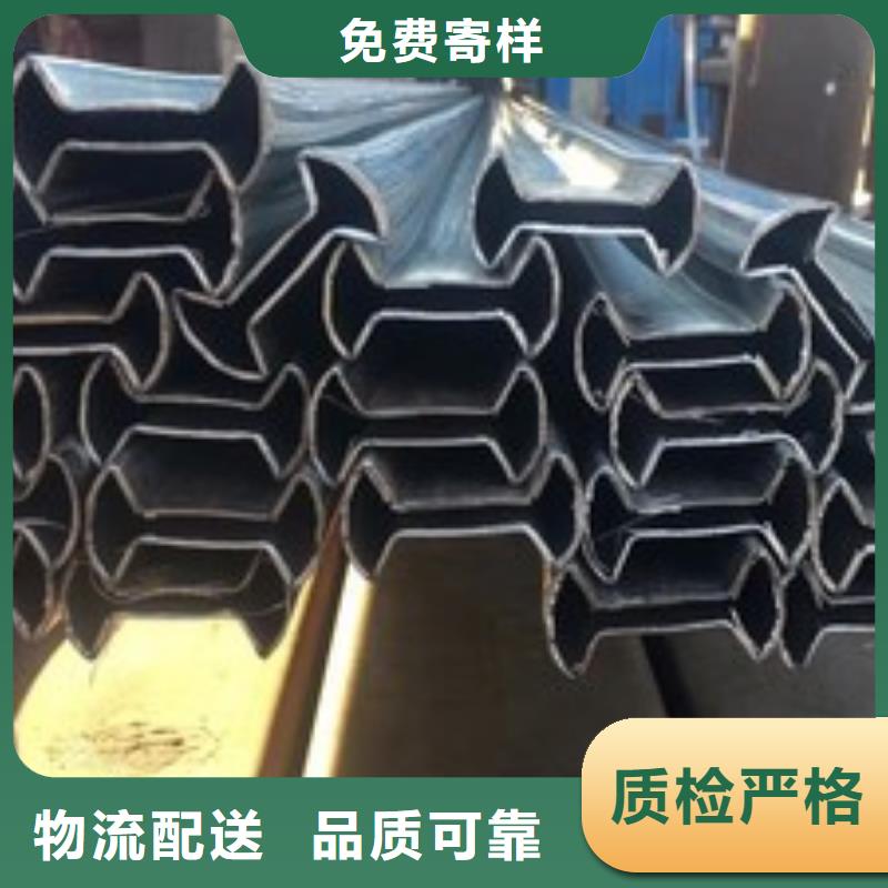 异型管20#无缝管工厂直供