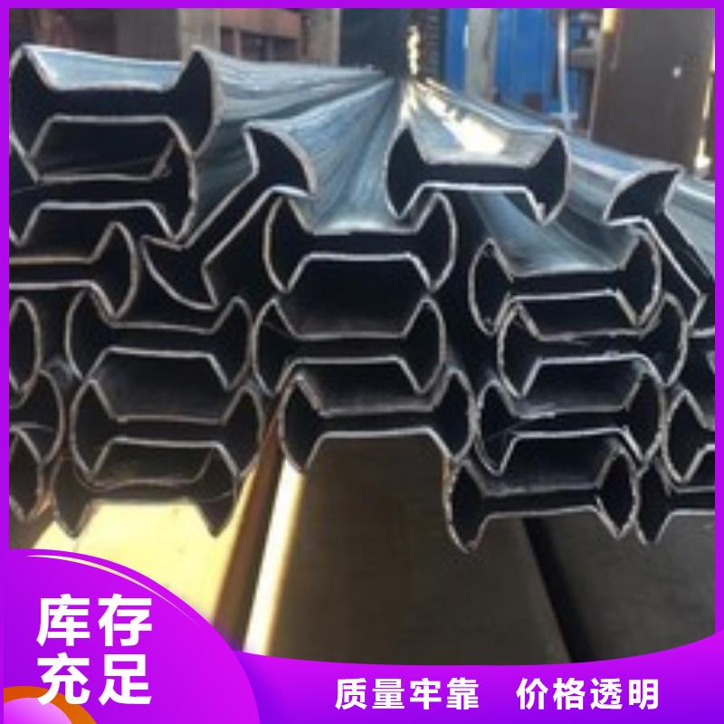 异型管,方矩管敢与同行比价格