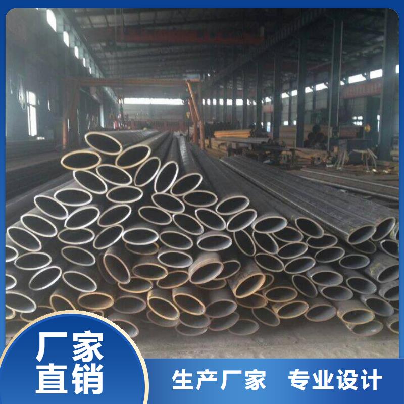 异型管薄壁无缝钢管库存丰富