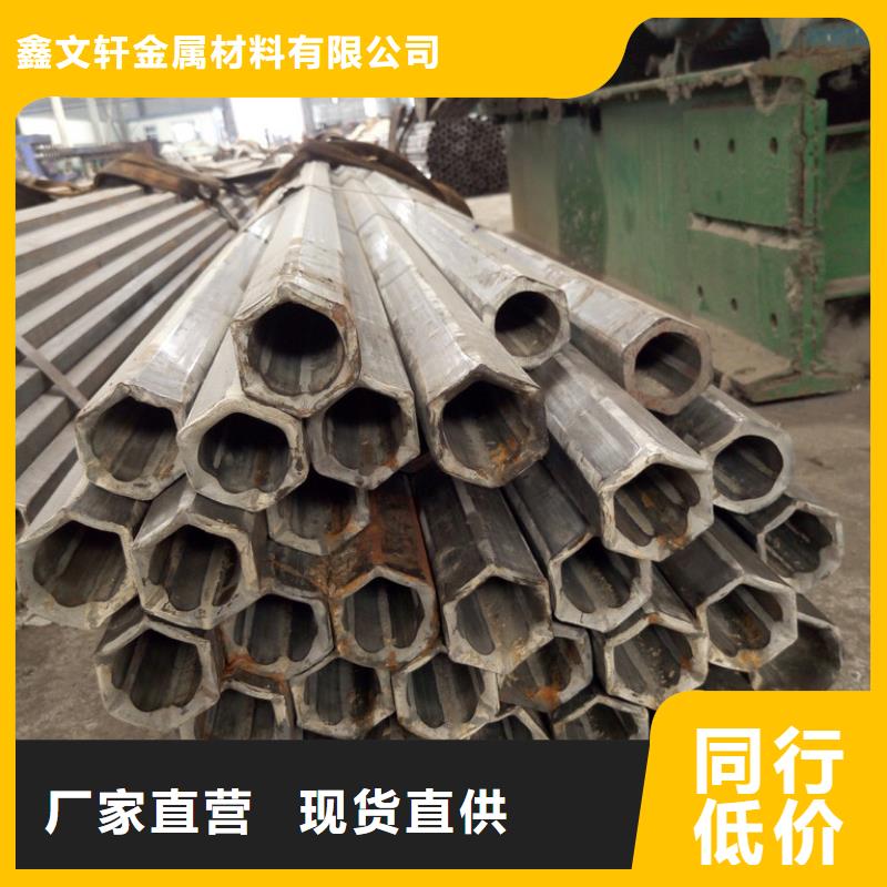 异型管精密无缝钢管畅销当地