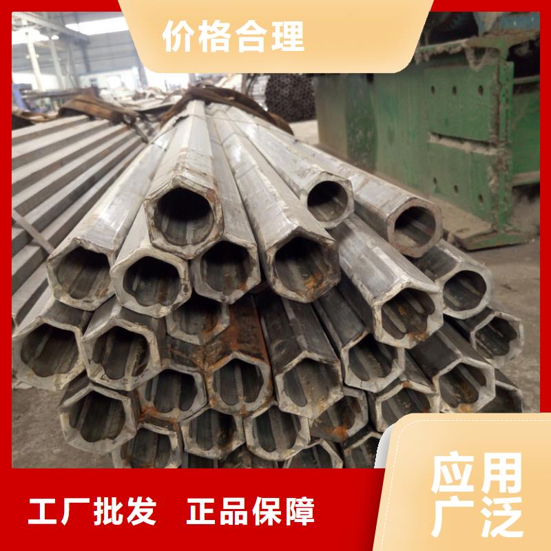 异型管无缝钢管现货销售