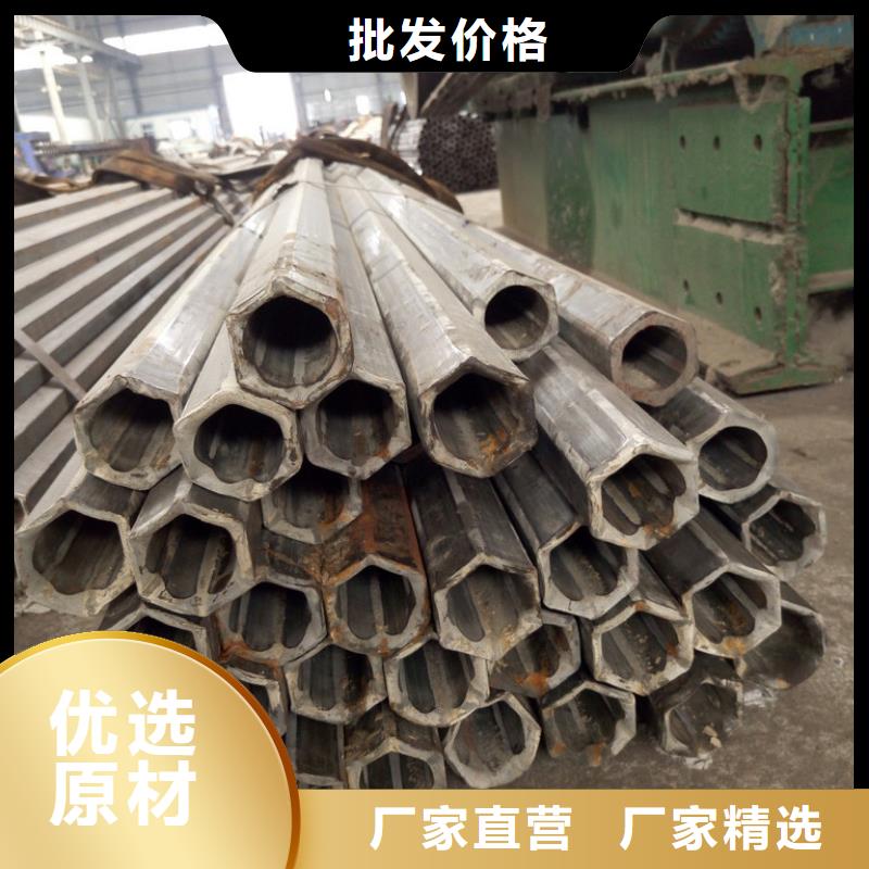 异型管镀锌方管工厂批发