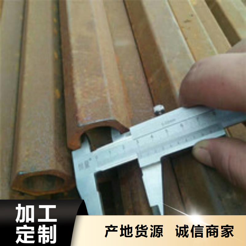 方矩管视频-方矩管_黑龙江省佳木斯市市场覆盖富锦|抚远|哈尔滨|大庆|大兴安岭|绥化|牡丹江|齐齐哈尔等