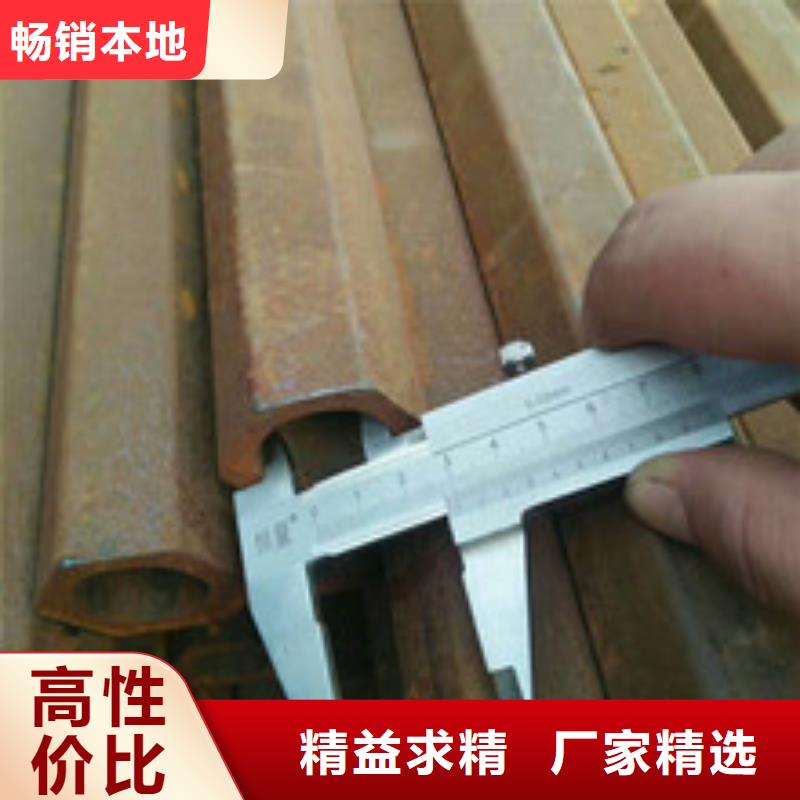异型管,15crmo无缝管免费回电