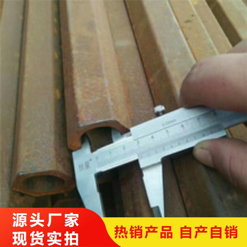 异型管无缝钢管现货销售