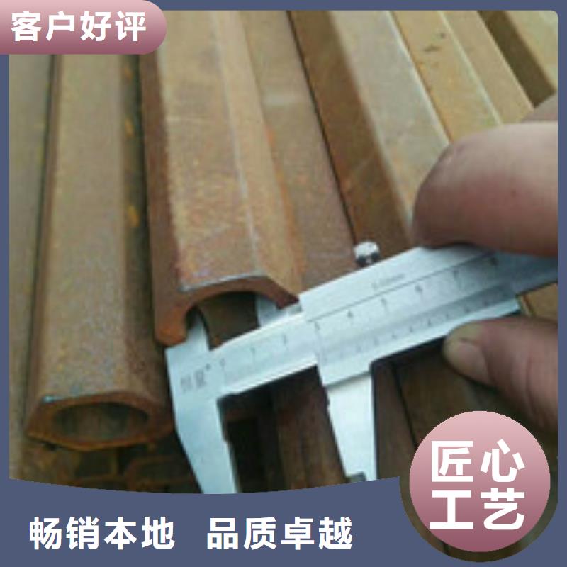 半圆形异型钢圆厂家定做