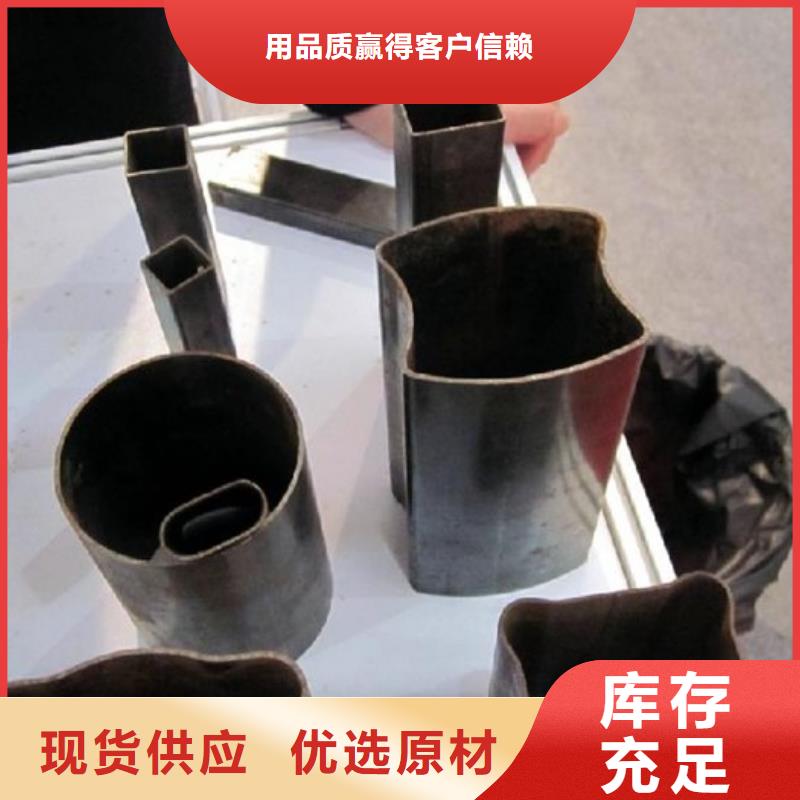 方矩管-视频-方矩管-直辖上海市黄浦|闸北|宝山|长宁|松江|静安|徐汇【当地】生产商