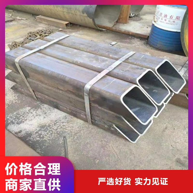 异型管35#无缝钢管源厂直销
