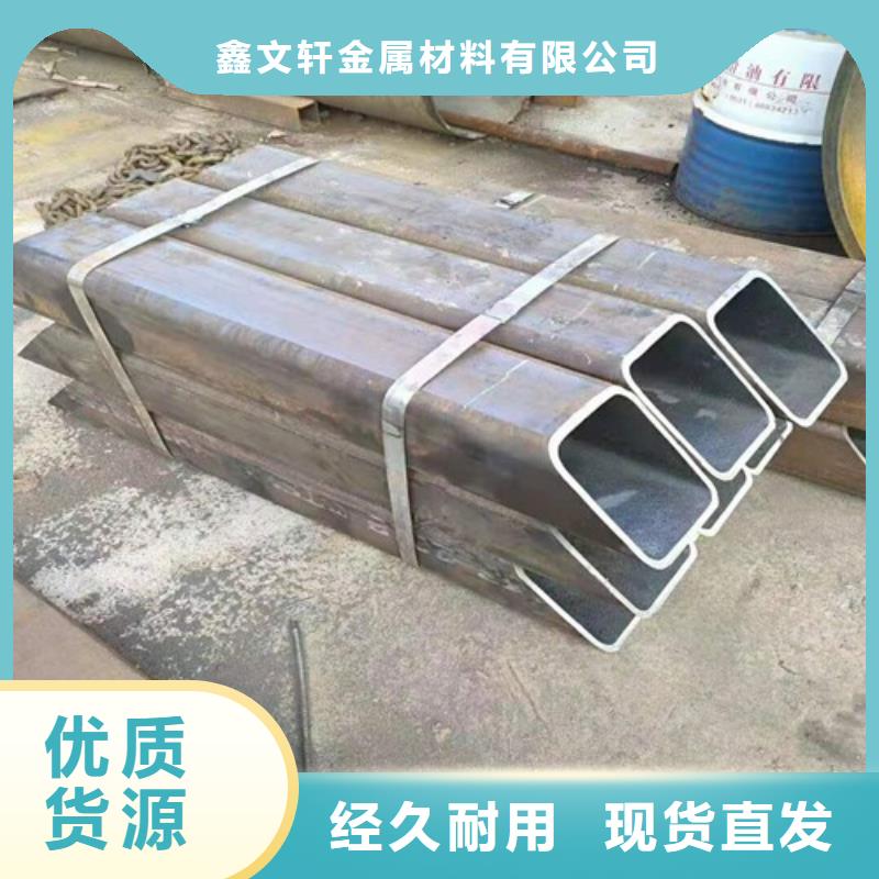 异型管-异型管价格产品优良