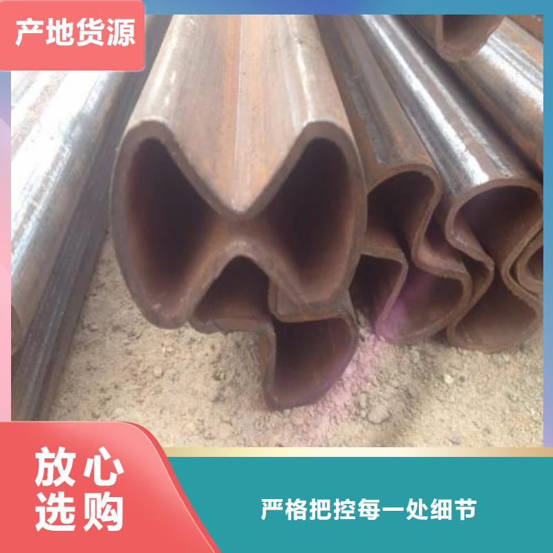 方矩管视频-方矩管_黑龙江省佳木斯市市场覆盖富锦|抚远|哈尔滨|大庆|大兴安岭|绥化|牡丹江|齐齐哈尔等