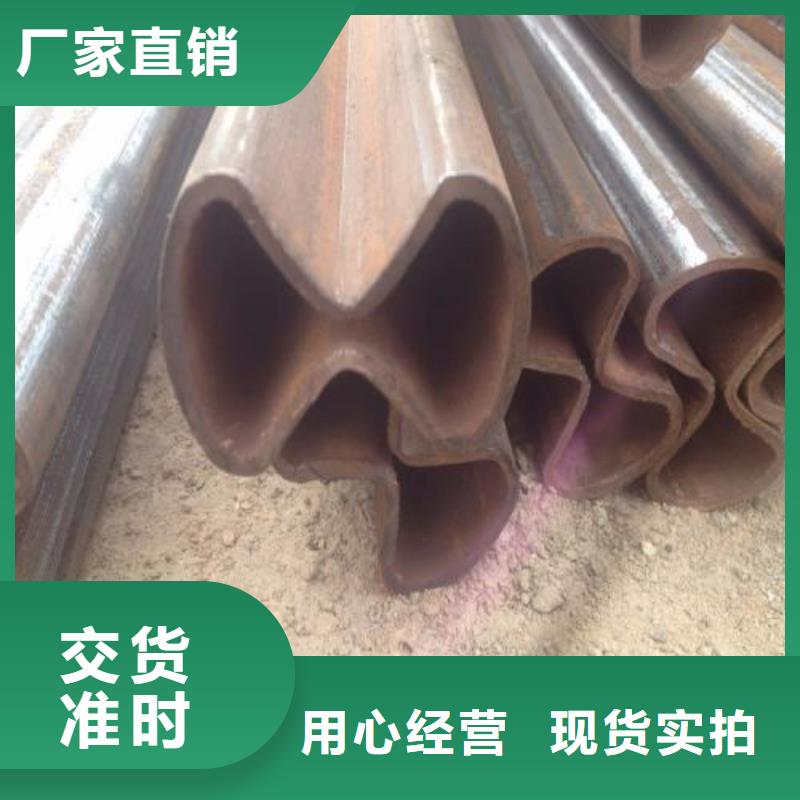 方矩管-视频-方矩管-直辖上海市黄浦|闸北|宝山|长宁|松江|静安|徐汇【当地】生产商
