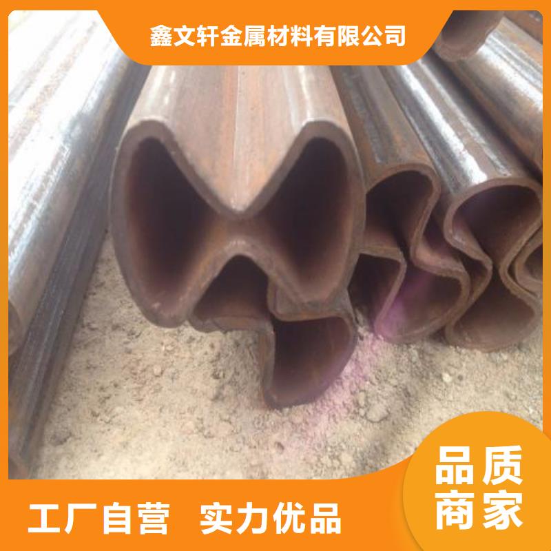 异型管无缝钢管现货销售