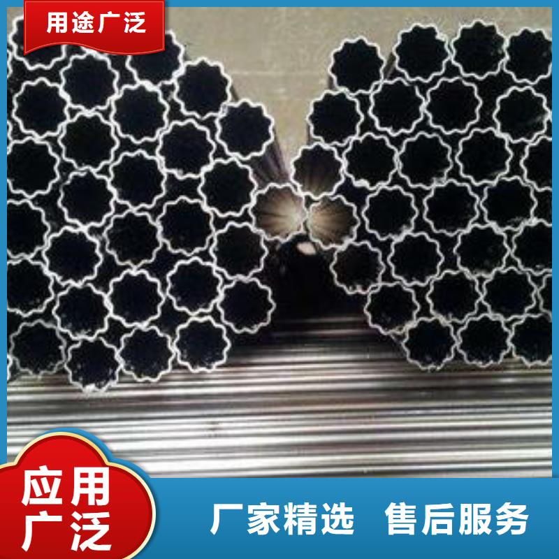 异型管-热轧无缝钢管质量为本