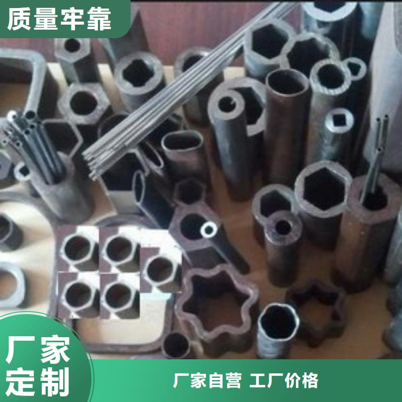 方矩管-视频-方矩管(鑫文轩)覆盖地域江苏省扬州市高邮|宝应|苏州|宿迁|无锡|南通|常州