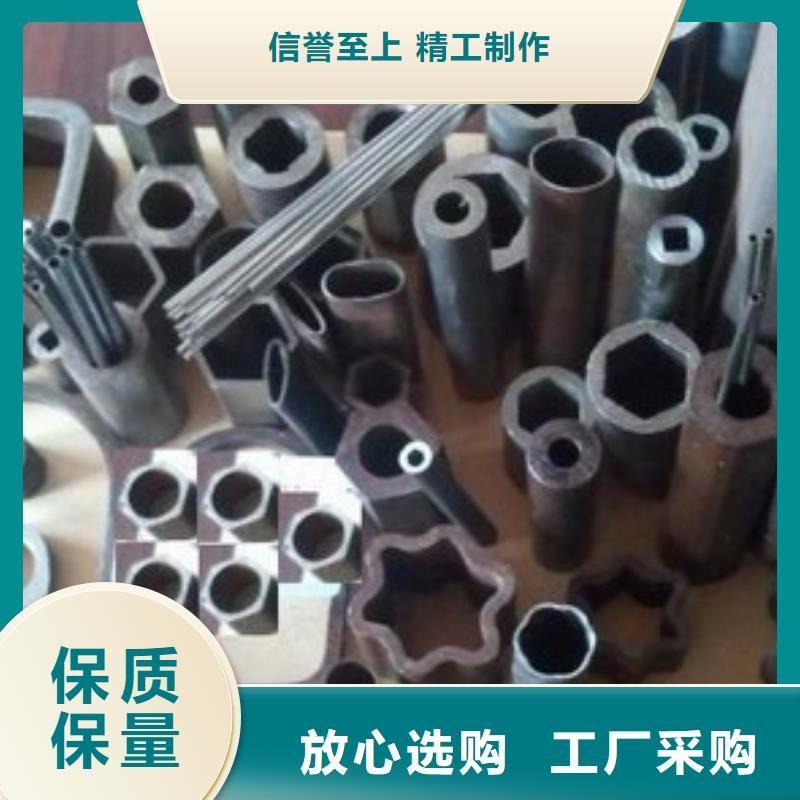 异型管-Q345D无缝钢管品质保证实力见证