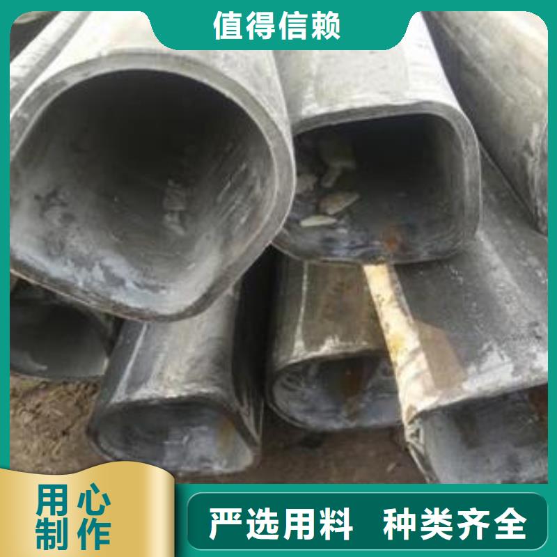 异型管,方矩管敢与同行比价格