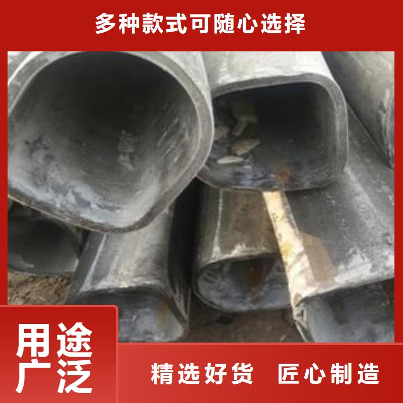方矩管视频-方矩管_黑龙江省佳木斯市市场覆盖富锦|抚远|哈尔滨|大庆|大兴安岭|绥化|牡丹江|齐齐哈尔等