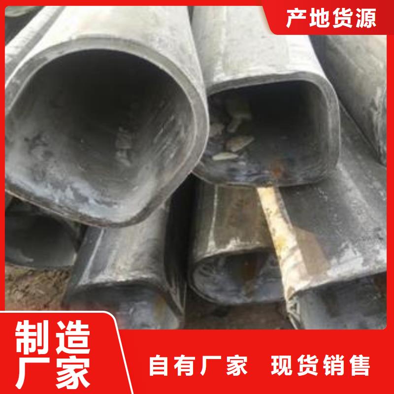 异型管Q345B钢管价格表源头把关放心选购