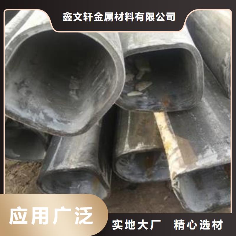 异型管_冷拔无缝钢管值得信赖