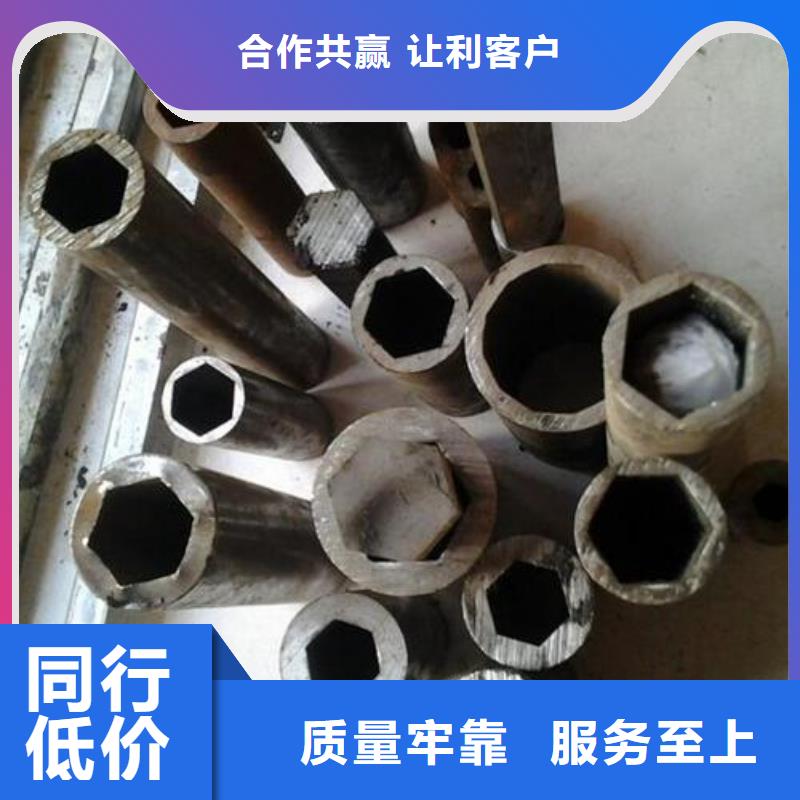 方矩管视频-方矩管_黑龙江省佳木斯市市场覆盖富锦|抚远|哈尔滨|大庆|大兴安岭|绥化|牡丹江|齐齐哈尔等