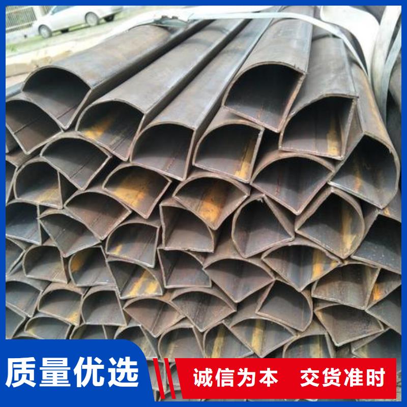 方矩管视频-方矩管_黑龙江省佳木斯市市场覆盖富锦|抚远|哈尔滨|大庆|大兴安岭|绥化|牡丹江|齐齐哈尔等