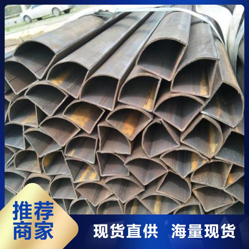 半圆形异型钢圆厂家定做