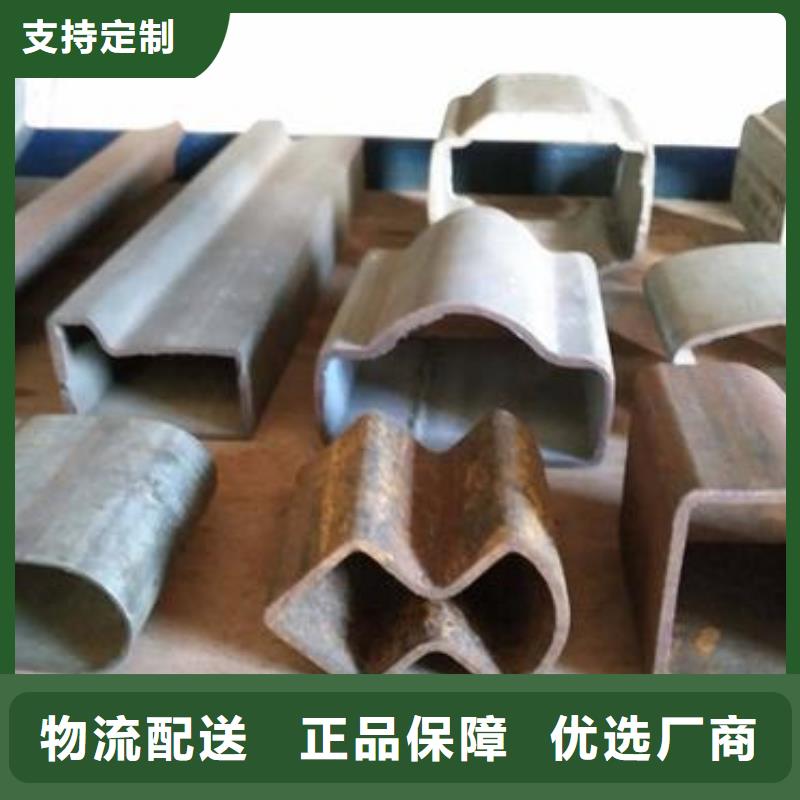异型管,方矩管敢与同行比价格