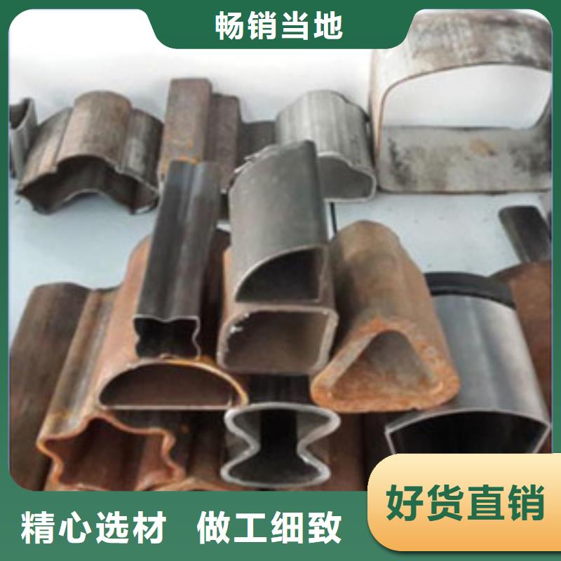 异型管-异型管价格产品优良