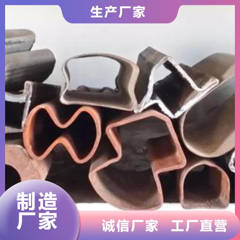 方矩管-视频-方矩管(鑫文轩)覆盖地域江苏省扬州市高邮|宝应|苏州|宿迁|无锡|南通|常州