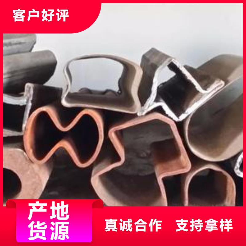 异型管无缝方管信誉至上