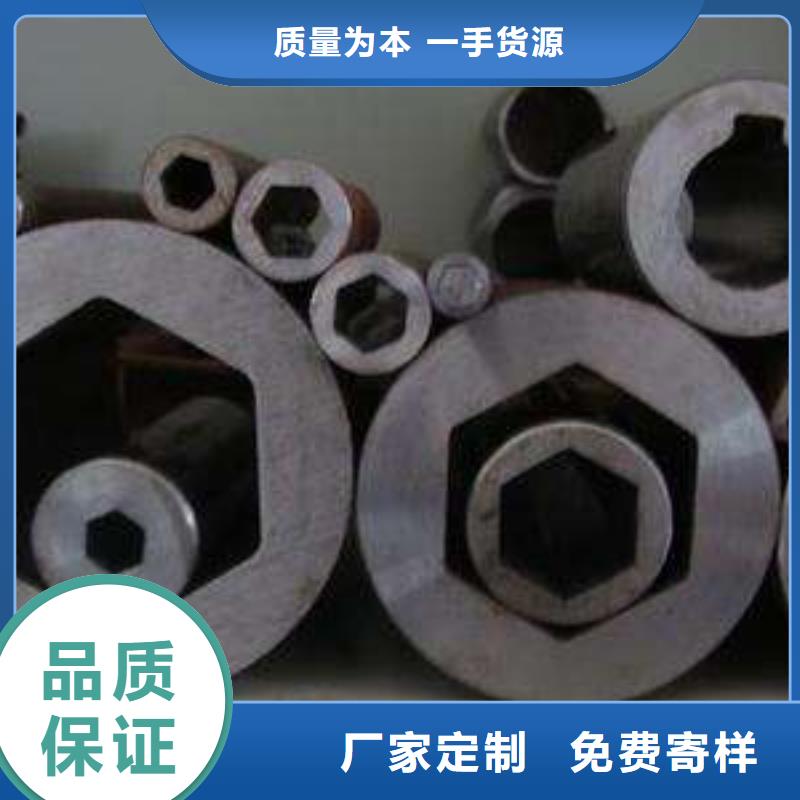 异型管,15crmo无缝管免费回电