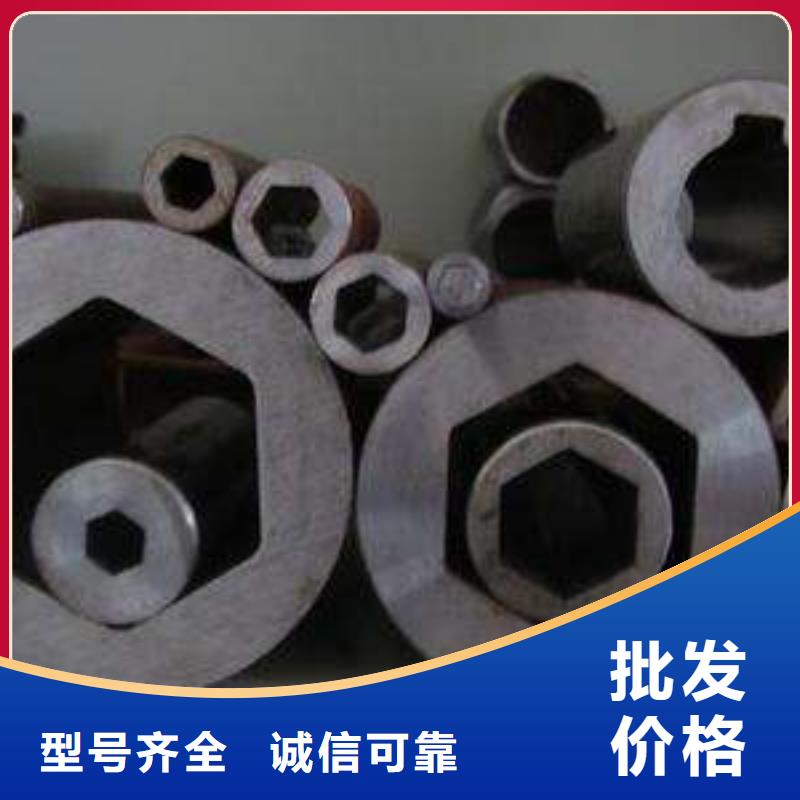 异型管无缝方管信誉至上